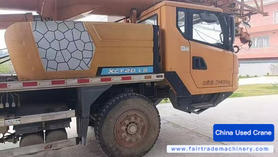 Buy XCMG 20L5 Used Crane / 2 Used XCMG 20L5 Crane 2018 Model / 2